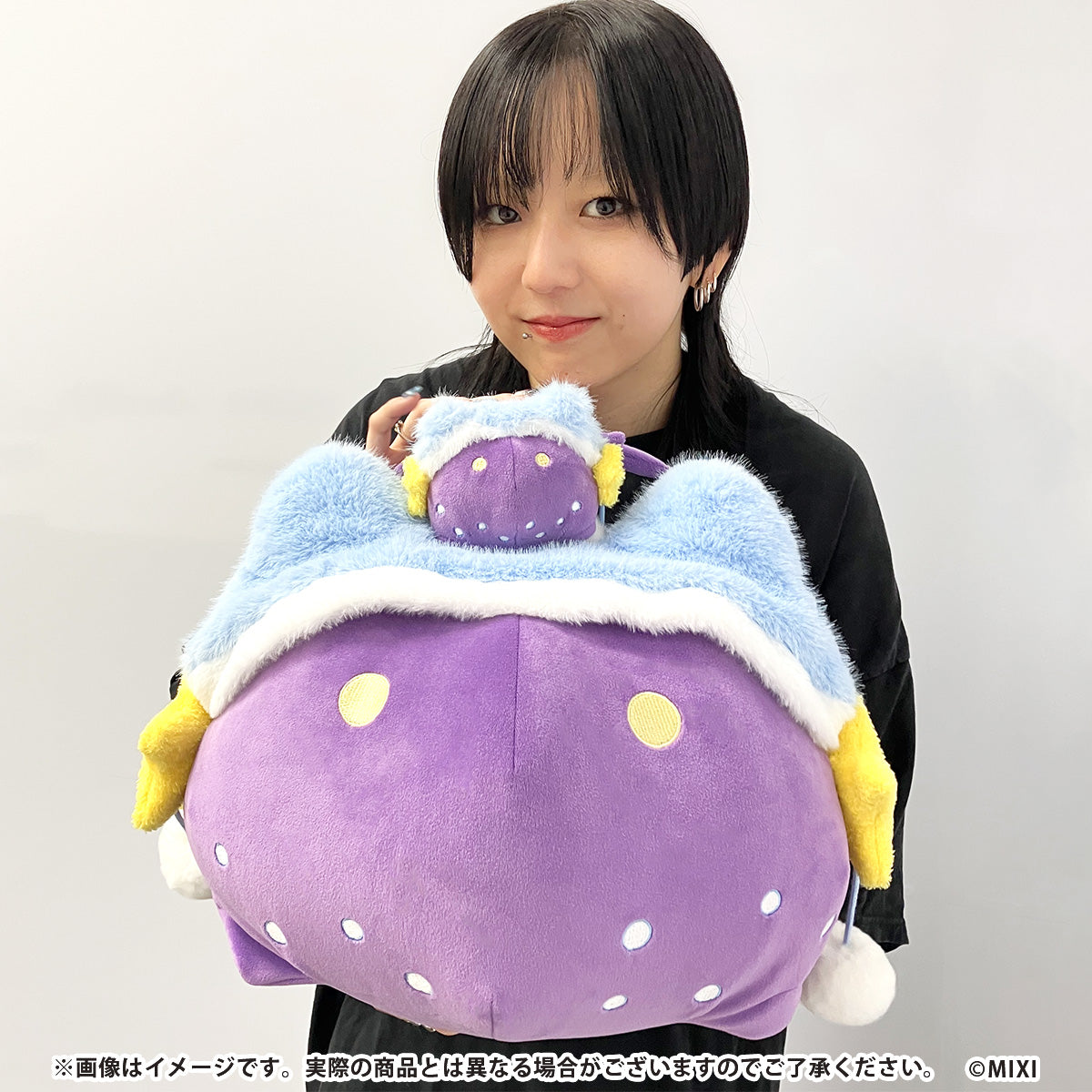 モンスターストライク ぬいぐるみキーホルダー ぜつぼうくん winter ver.