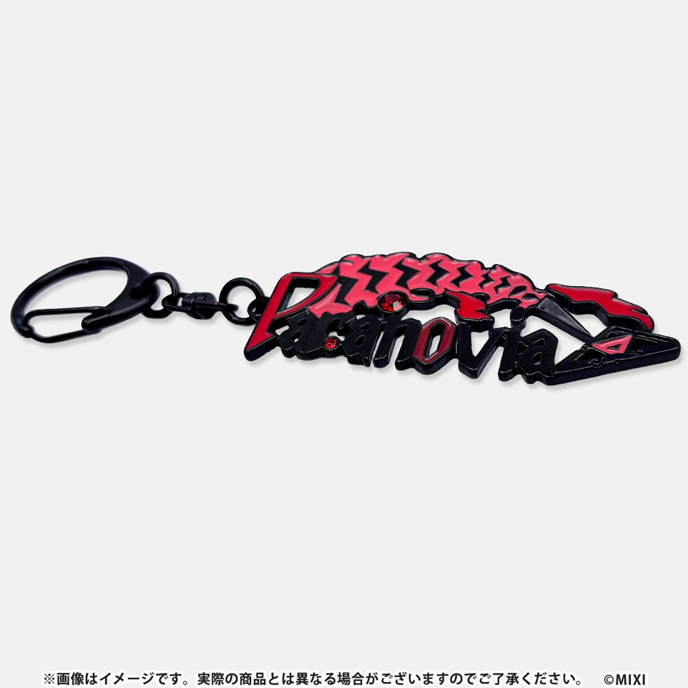 モンスターストライク コレクションネームキーホルダー vol.2 コンプリートセット