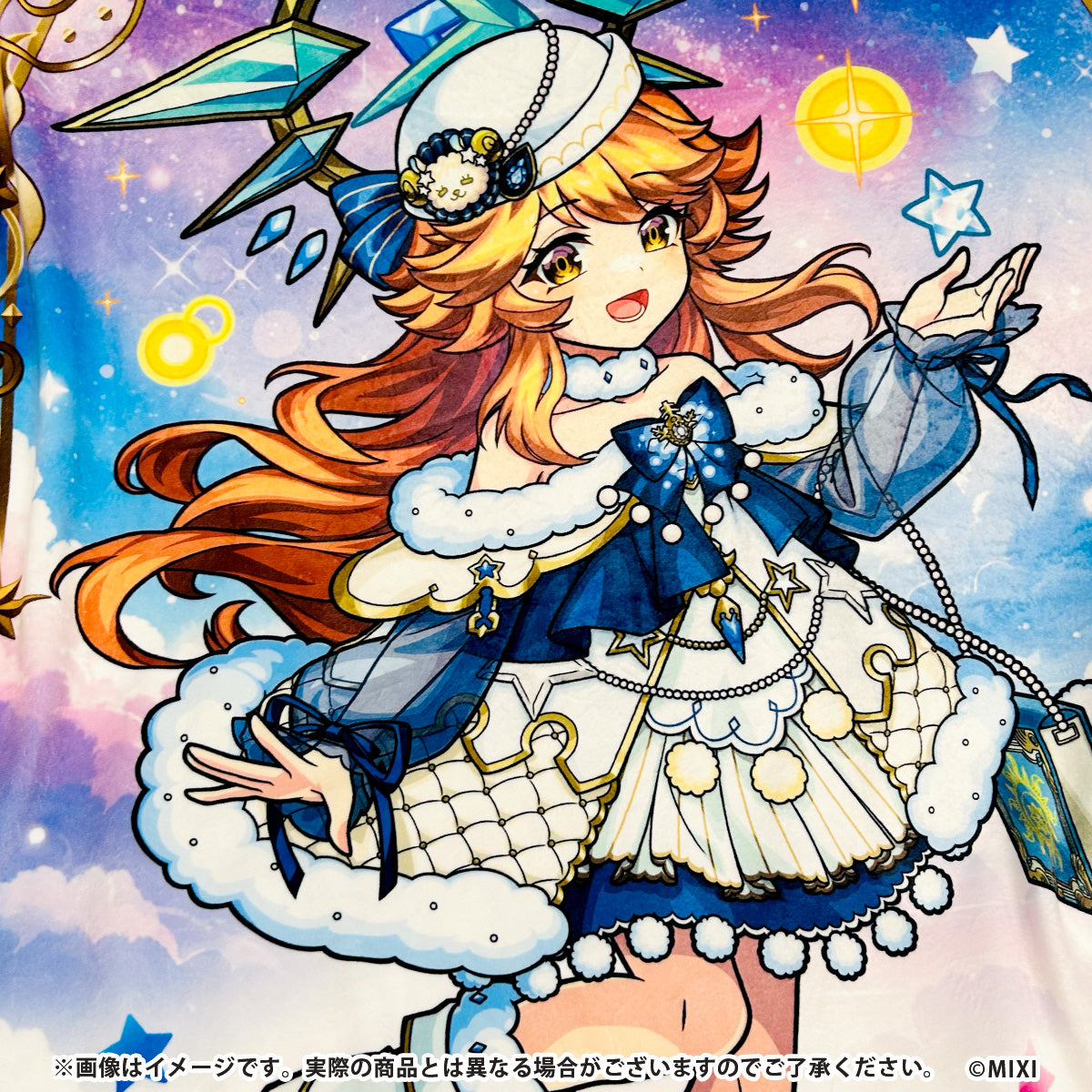 モンスターストライク 両面ブランケット ラミエル winter ver.