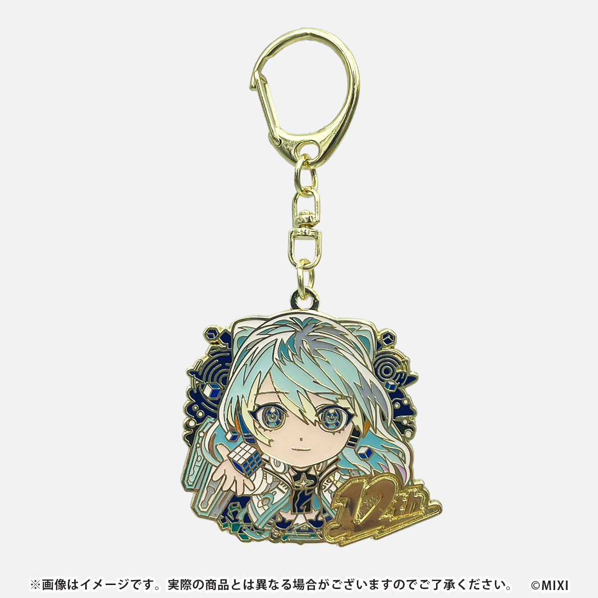 モンスターストライク コレクションメタルキーホルダー 12周年記念 コンプリートセット