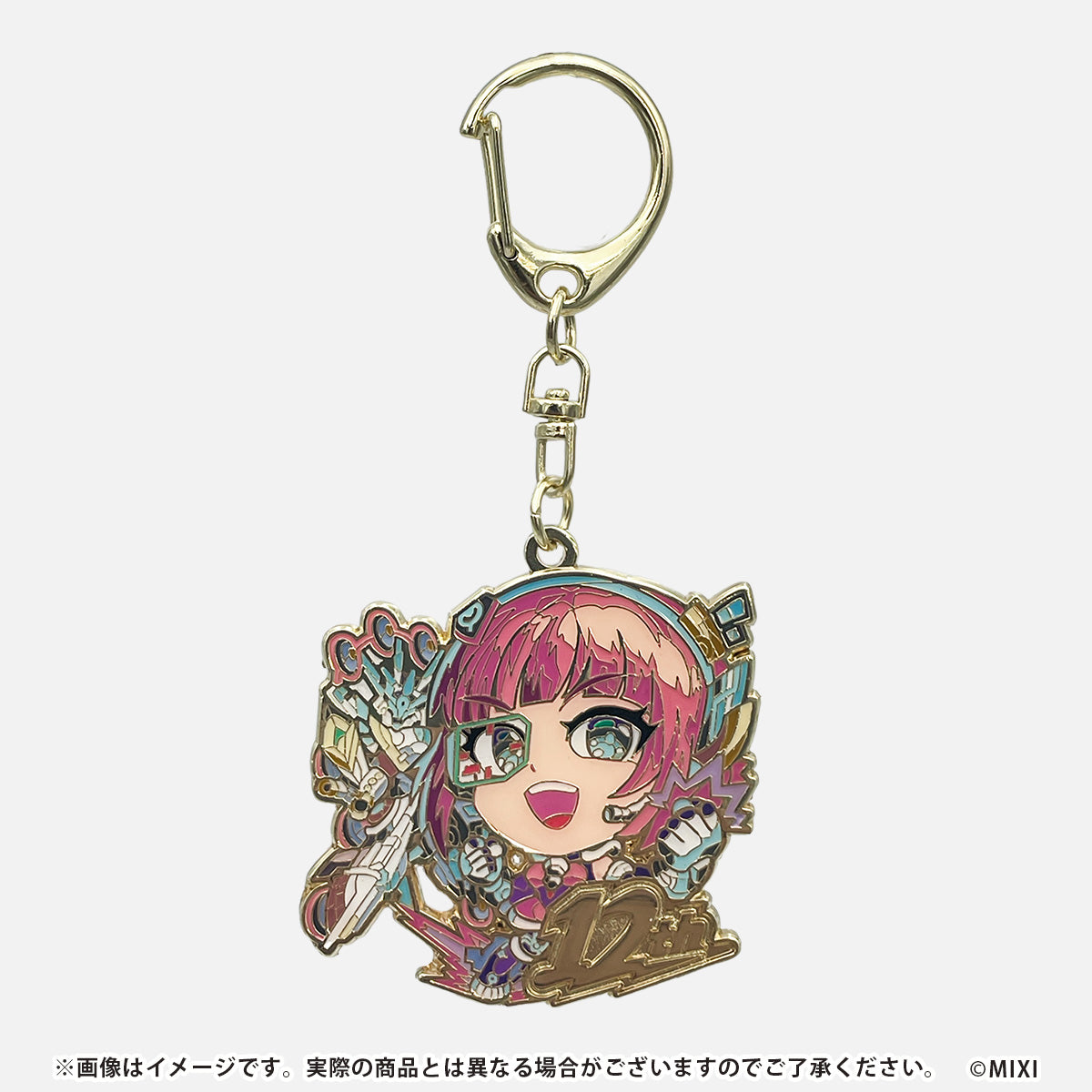 モンスターストライク コレクションメタルキーホルダー 12周年記念