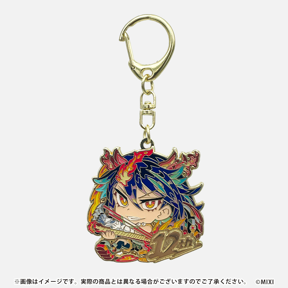 モンスターストライク コレクションメタルキーホルダー 12周年記念 コンプリートセット