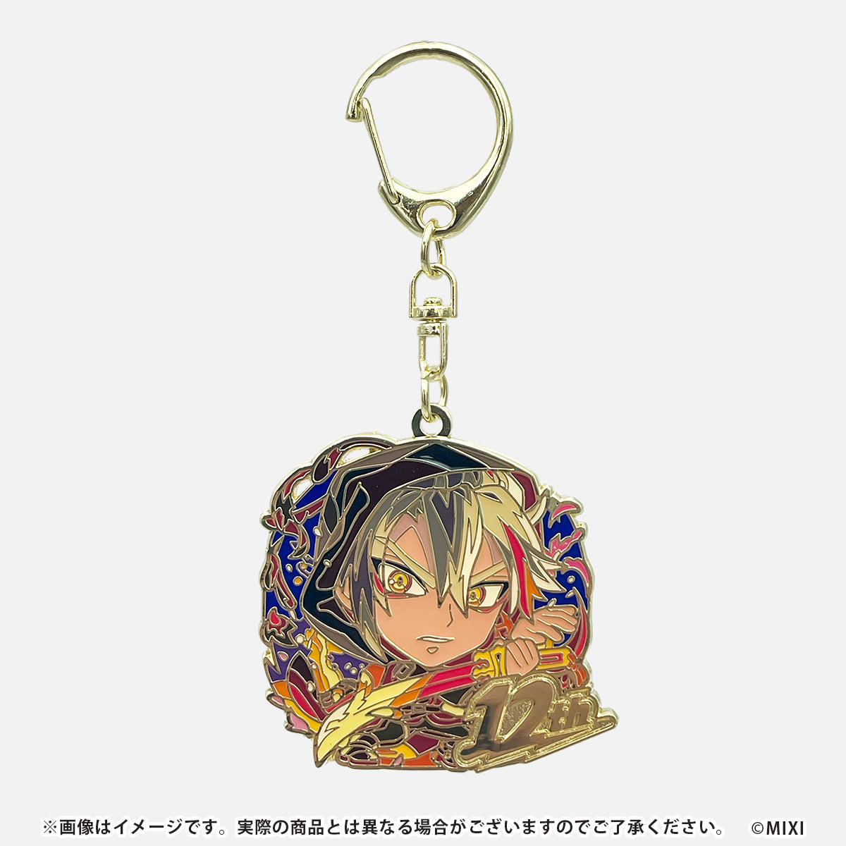 モンスターストライク コレクションメタルキーホルダー 12周年記念 コンプリートセット