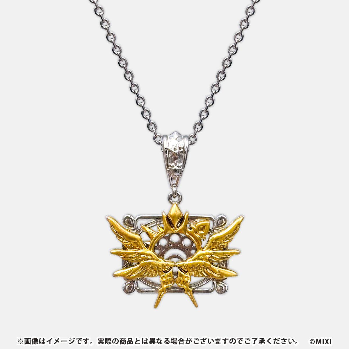 モンスターストライク モチーフペンダント 天使シリーズ第2世代