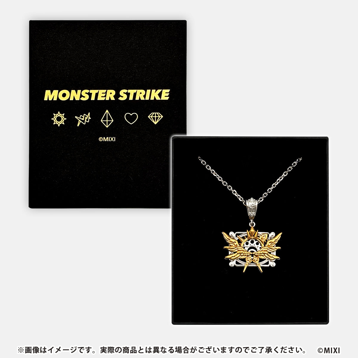 モンスターストライク モチーフペンダント 天使シリーズ第2世代