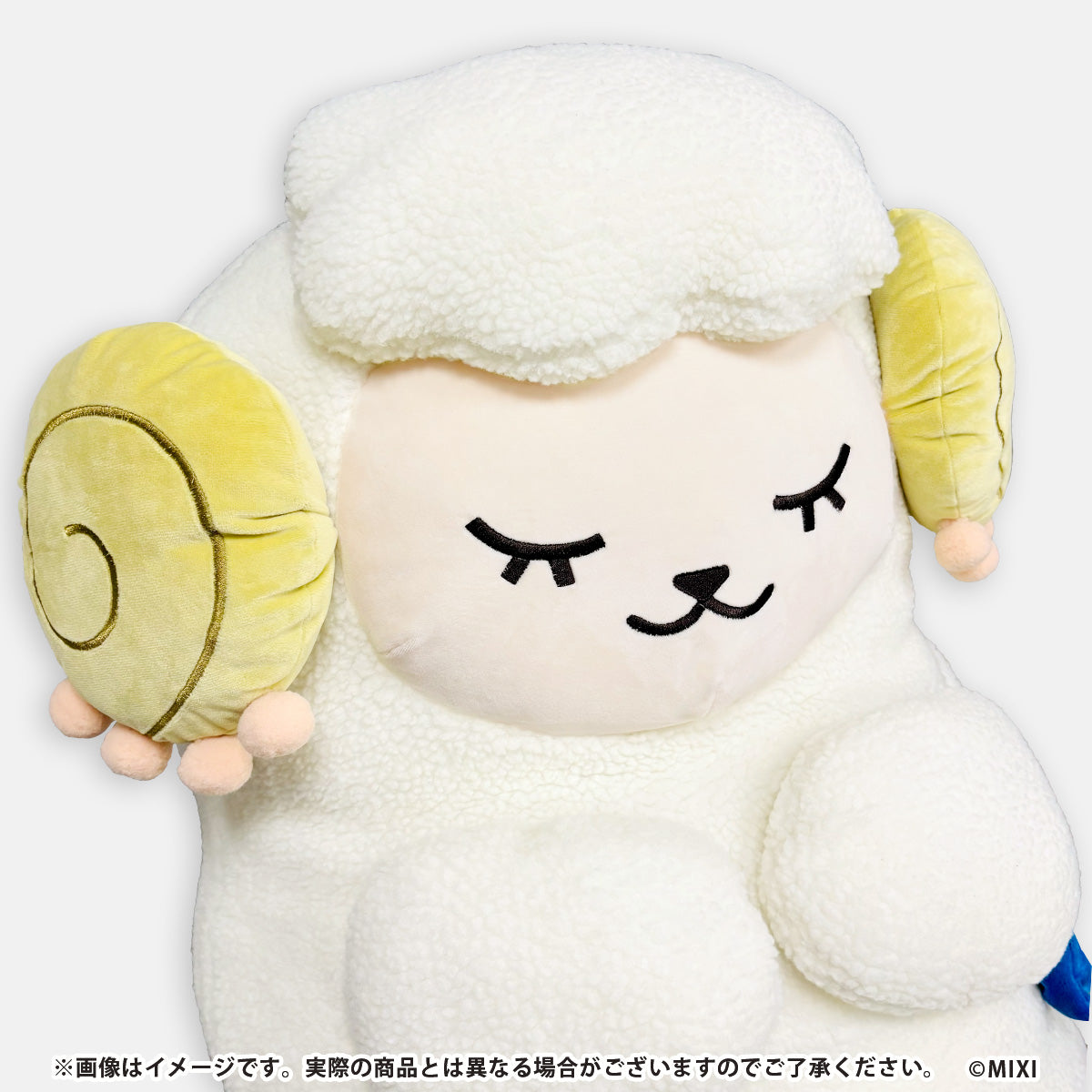 モンスターストライク 1/1 scale ひつじの抱きまくら