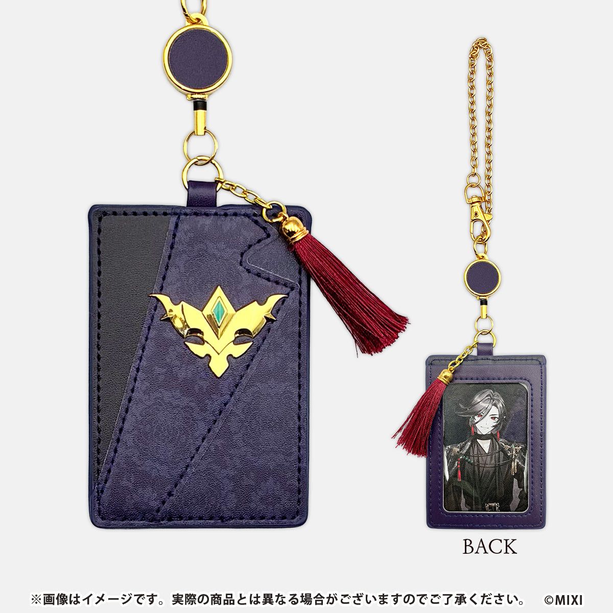 モンスターストライク パスケース 閻魔