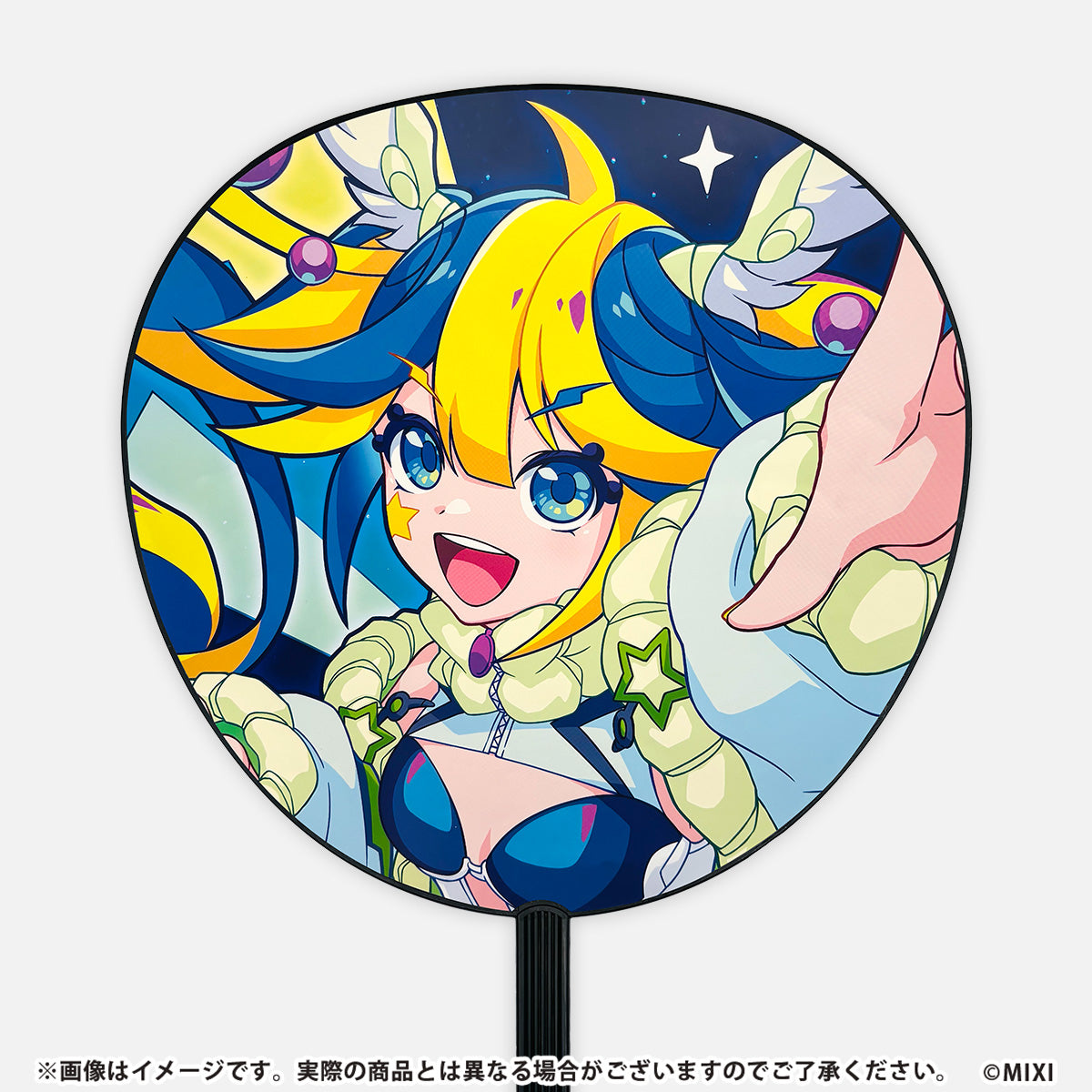 メタストフェス -POP HARMONY- BIGうちわ アルビレオ