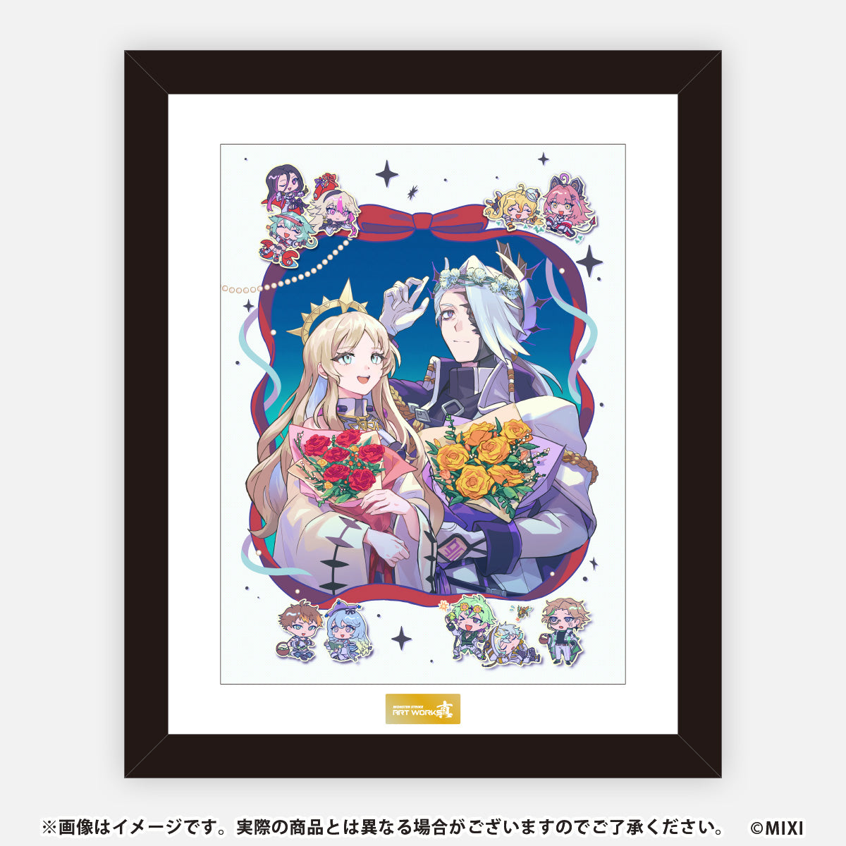 MONSTER STRIKE ART WORKS 真 高精細イラスト 人造臣機シリーズ