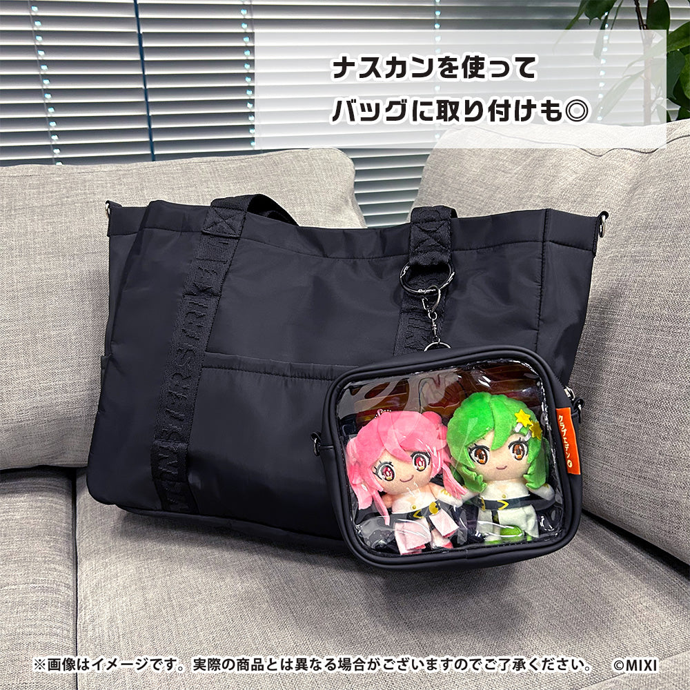 モンソニ！ぬいぐるみポーチ クラブエデン