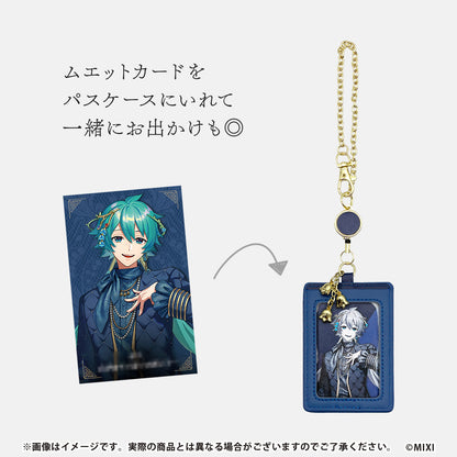 モンスターストライク フレグランス 鈴蘭