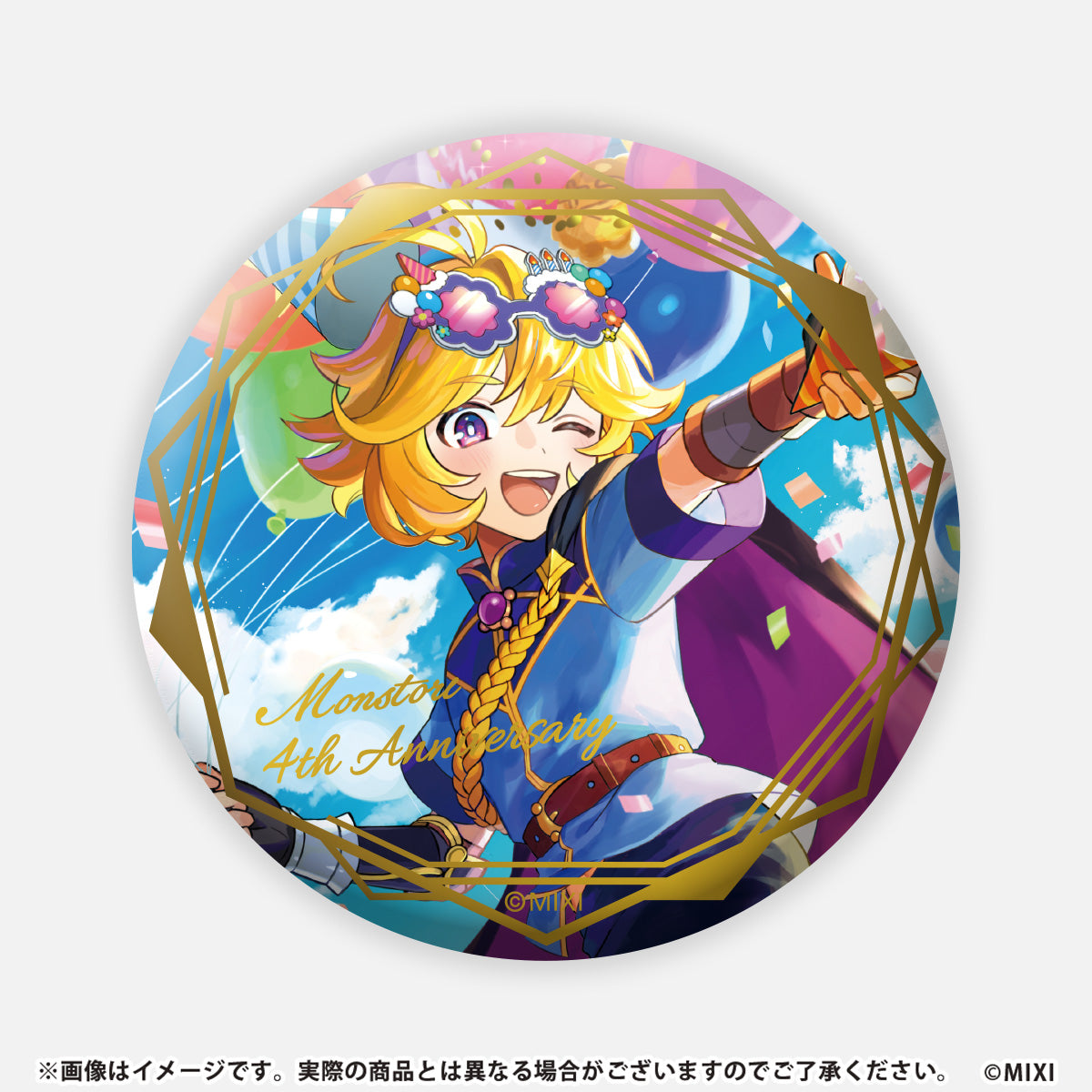 モンストア ANNIVERSARY 缶バッジ テセウス(バストアップ)