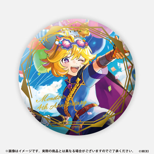 モンストア ANNIVERSARY 缶バッジ テセウス(バストアップ)