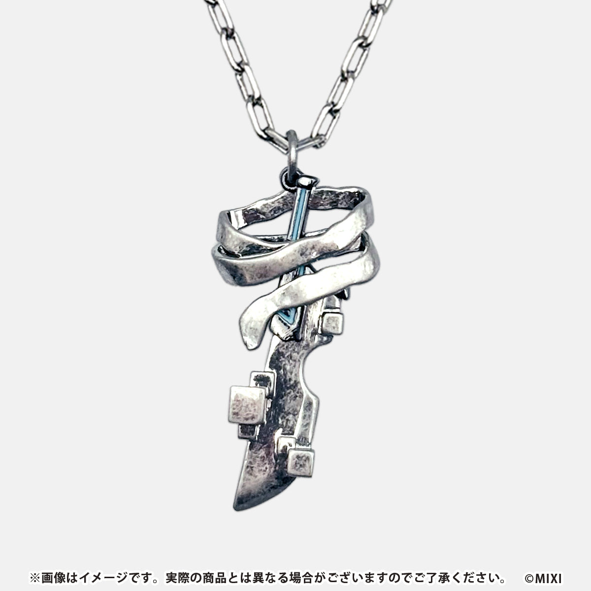 モンスターストライク ジュゲム モチーフペンダント