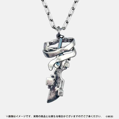 モンスターストライク ジュゲム モチーフペンダント