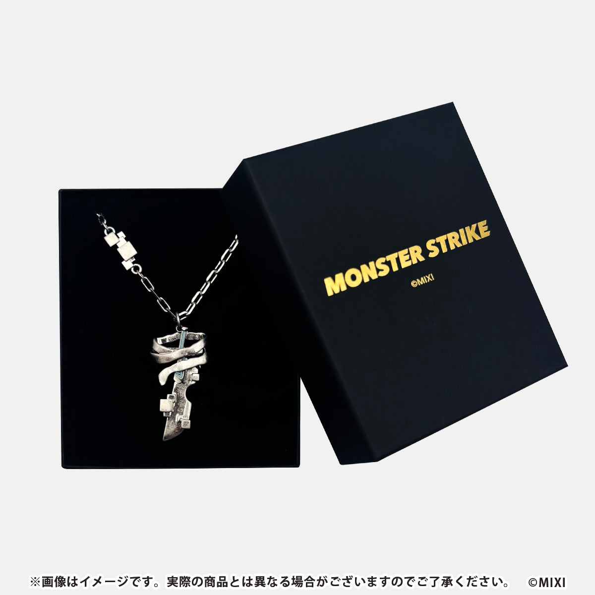 モンスターストライク ジュゲム モチーフペンダント