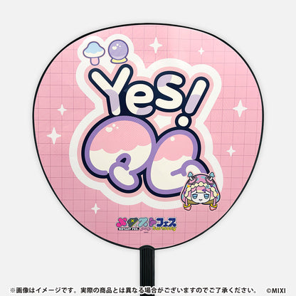 メタストフェス -POP HARMONY- BIGうちわ マムル