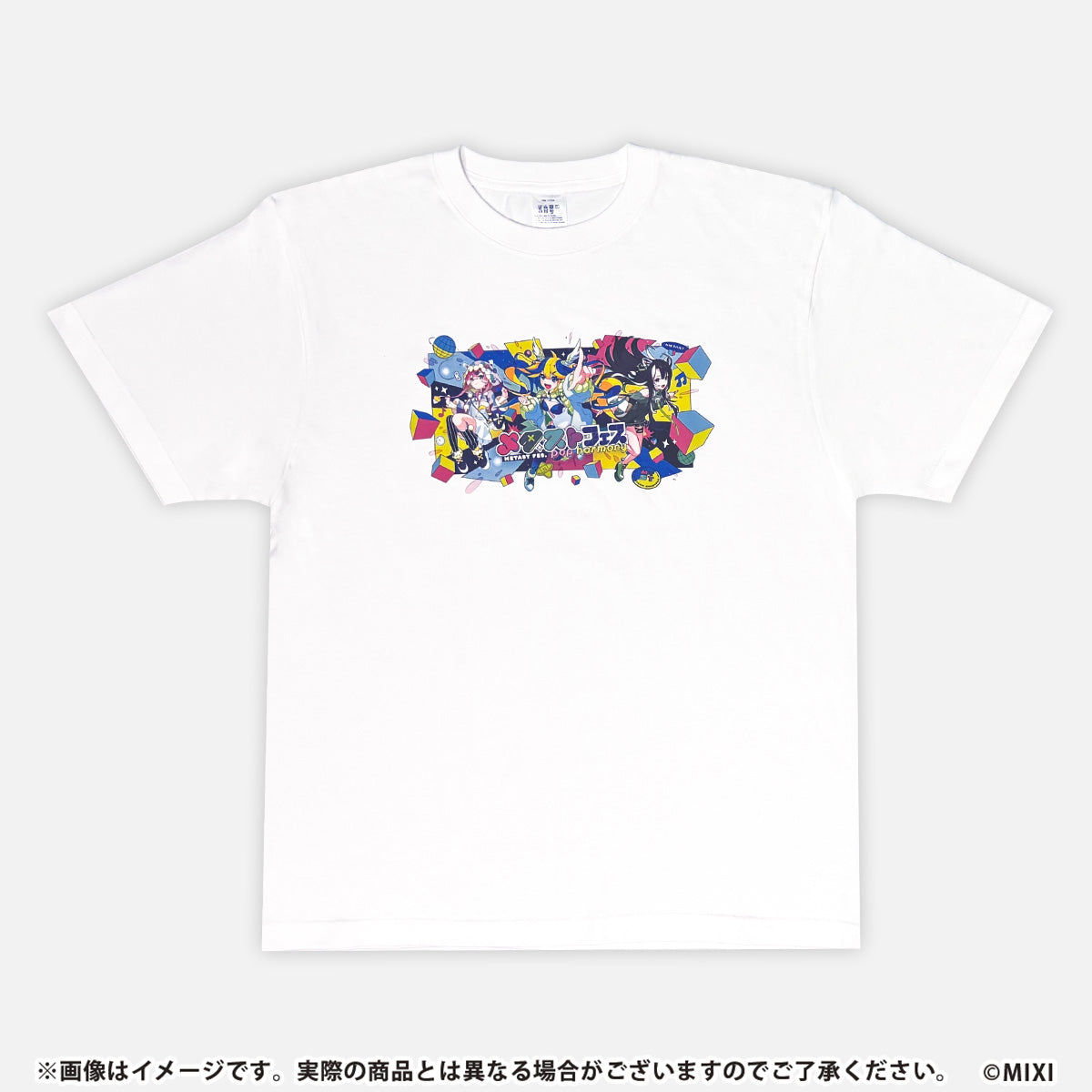 メタストフェス -POP HARMONY- Tシャツ