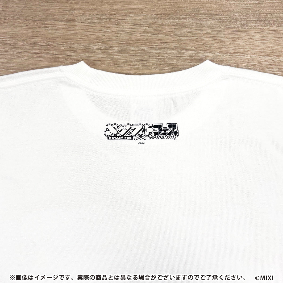 メタストフェス -POP HARMONY- Tシャツ