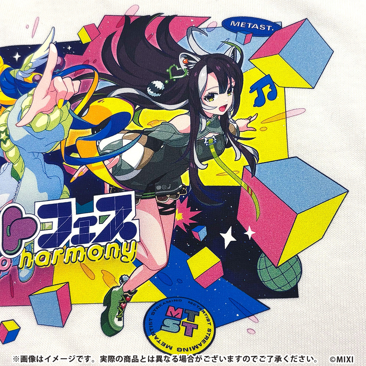 メタストフェス -POP HARMONY- Tシャツ