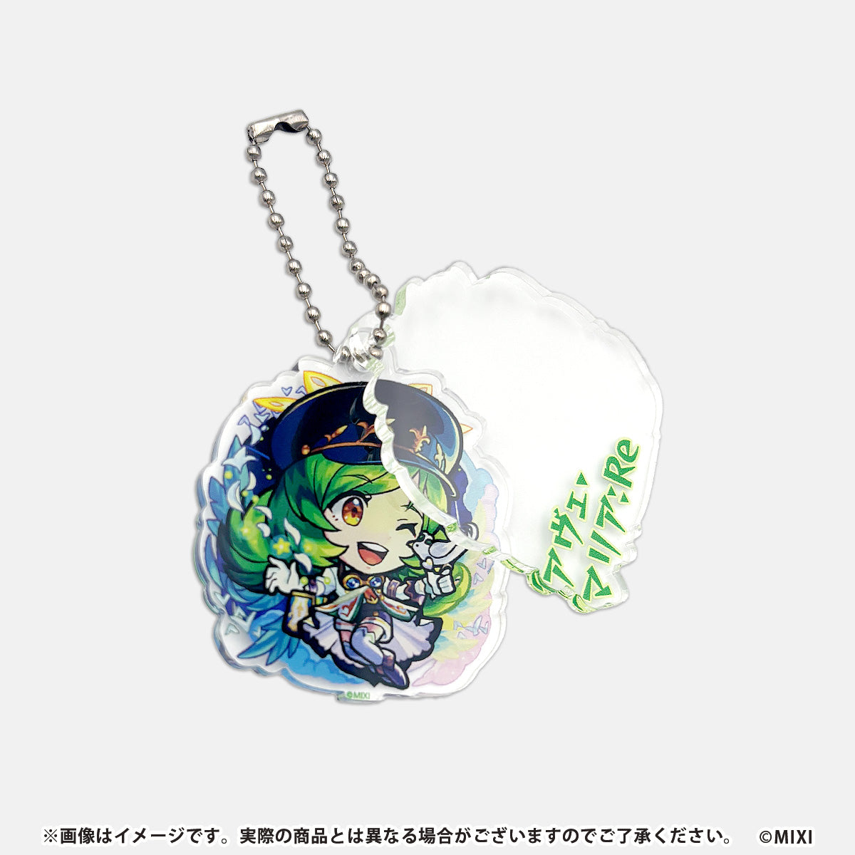 モンスターストライク ストライクショット コレクションアクリルキーホルダー vol.3