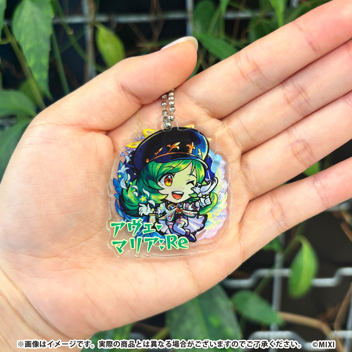 モンスターストライク ストライクショット コレクションアクリルキーホルダー vol.3