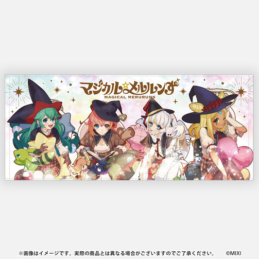 モンソニ！フェイスタオル マジカル☆メルルンず