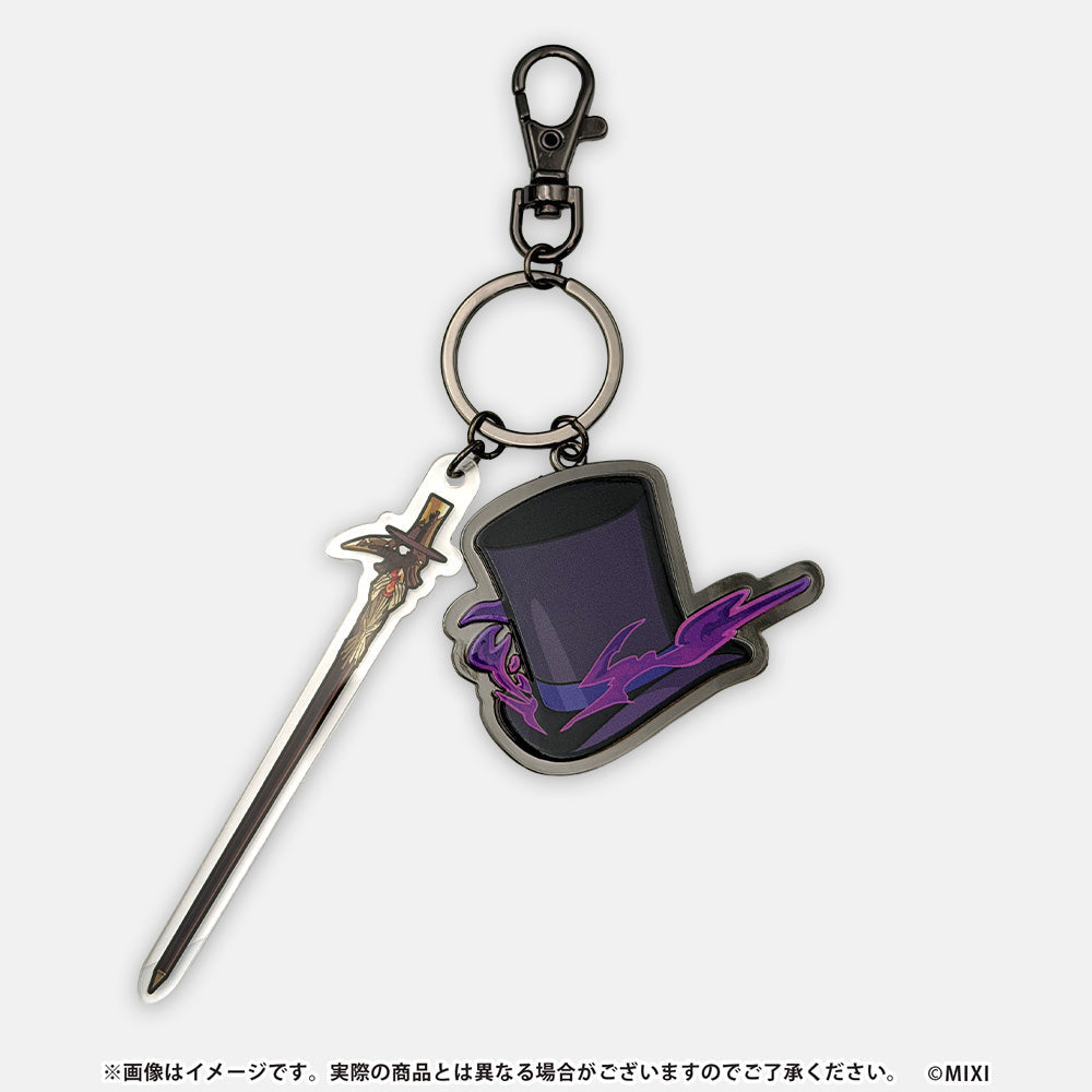 モンスターストライク アイテムメタルキーホルダー アルセーヌver.