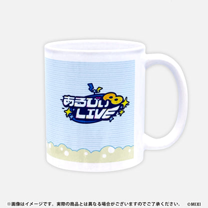 メタスト アルビレオ マグカップ&ぼんじりマドラーセット