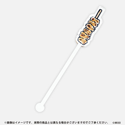 メタスト アルビレオ マグカップ&ぼんじりマドラーセット