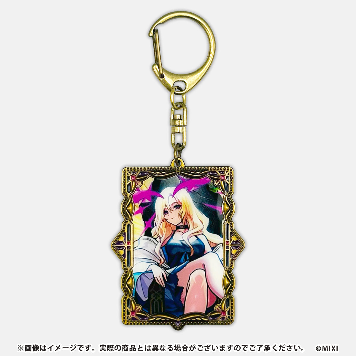 モンスターストライク コレクションメタルキーホルダー 天使シリーズ