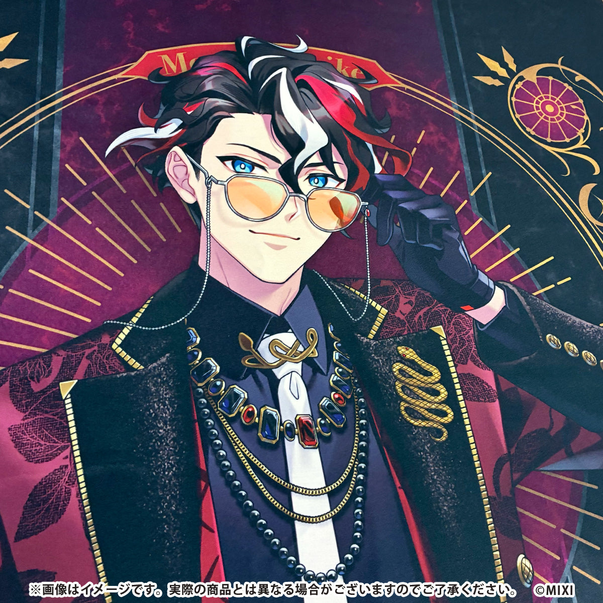 モンスターストライク 等身大タペストリー モンテ・クリスト