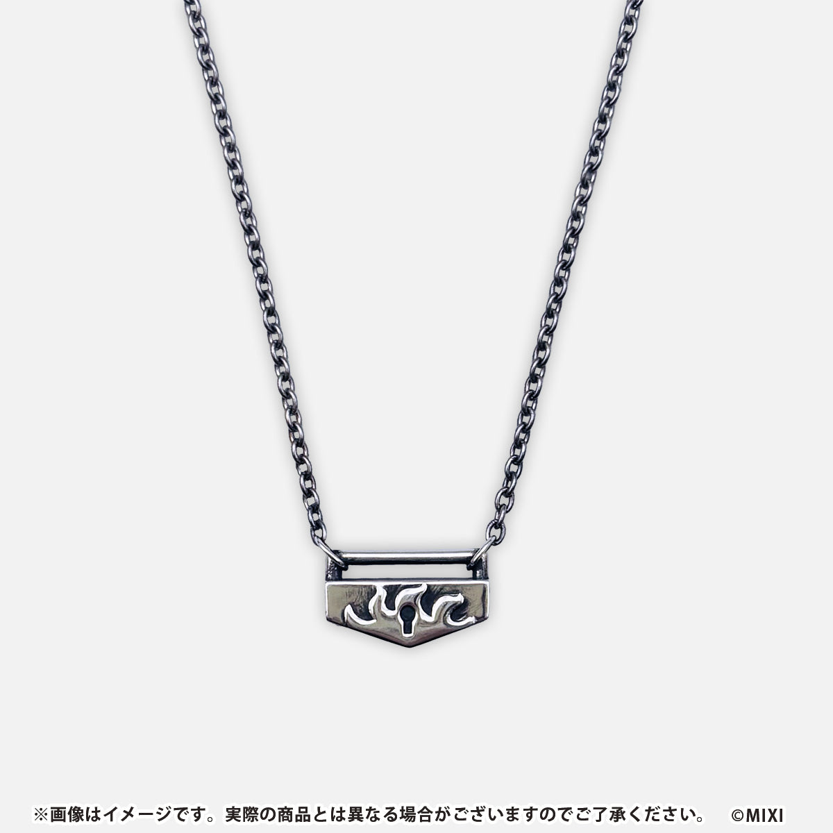 モンスターストライク プレミアムアクセサリー シルバーペンダント&レザーブレスレット 流浪の残火 バサラ