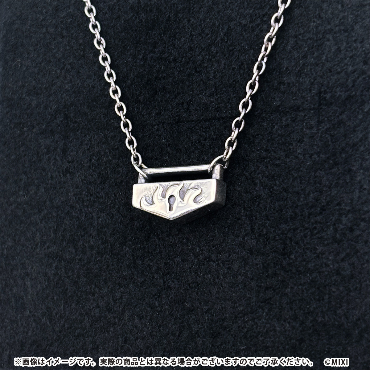 モンスターストライク プレミアムアクセサリー シルバーペンダント&レザーブレスレット 流浪の残火 バサラ