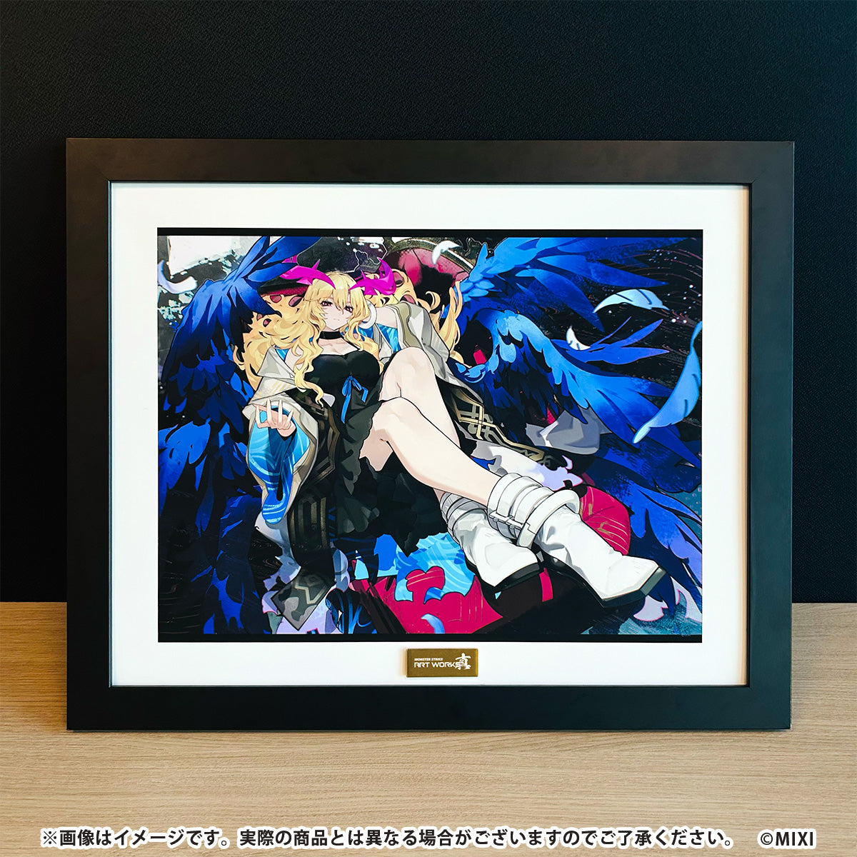 MONSTER STRIKE ART WORKS 真 高精細イラスト 新生・堕天の王 ルシファー