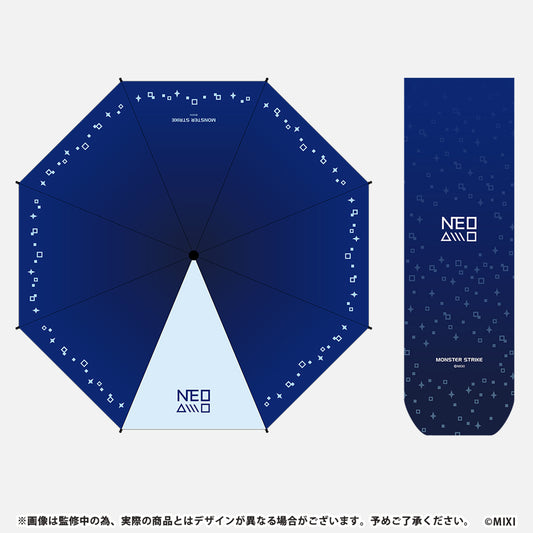 モンスターストライク 折りたたみ傘 ネオ