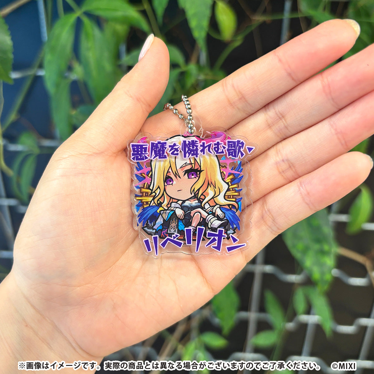 モンスターストライク ストライクショット コレクションアクリルキーホルダー vol.1
