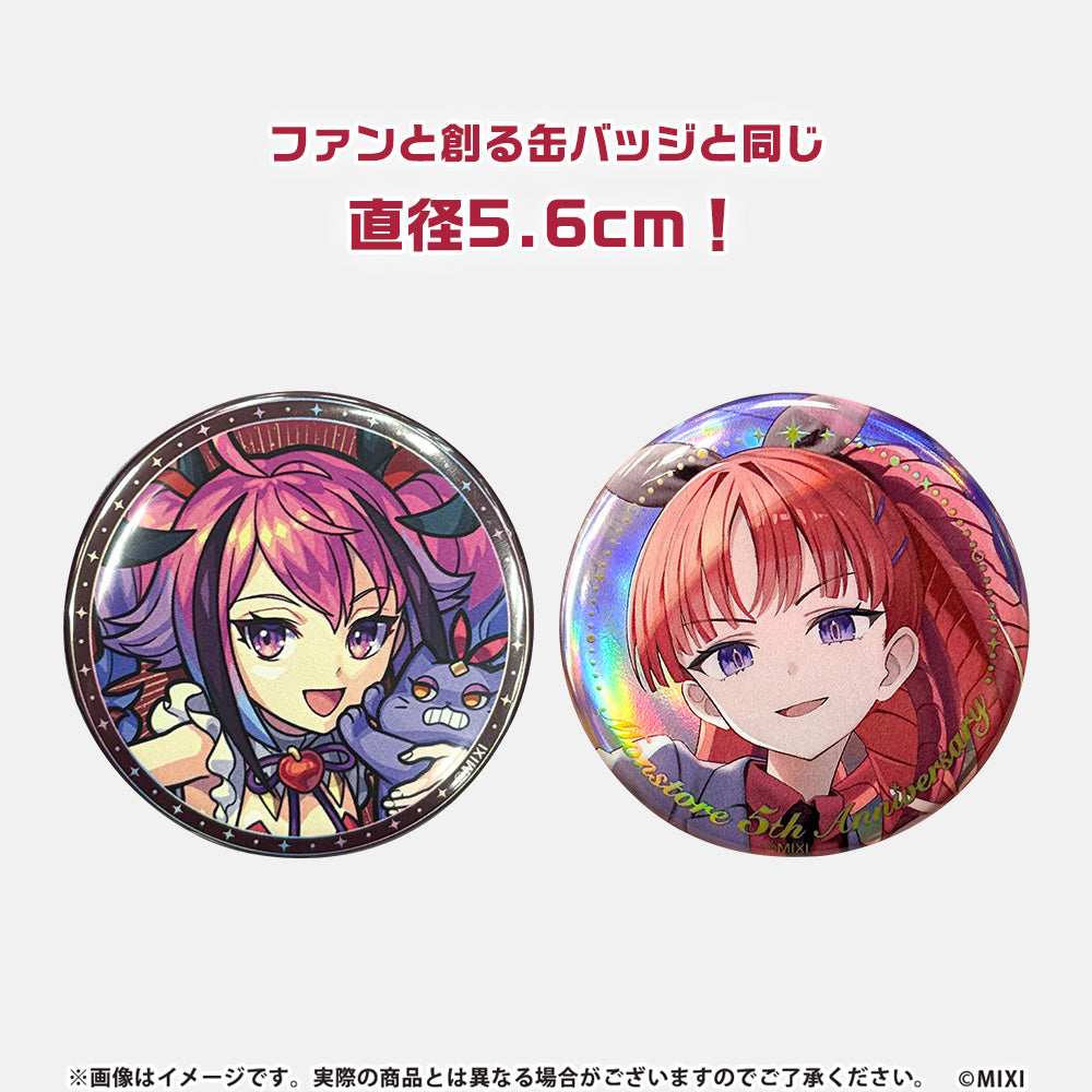 モンストア ANNIVERSARY 缶バッジ アザトース(アップ)