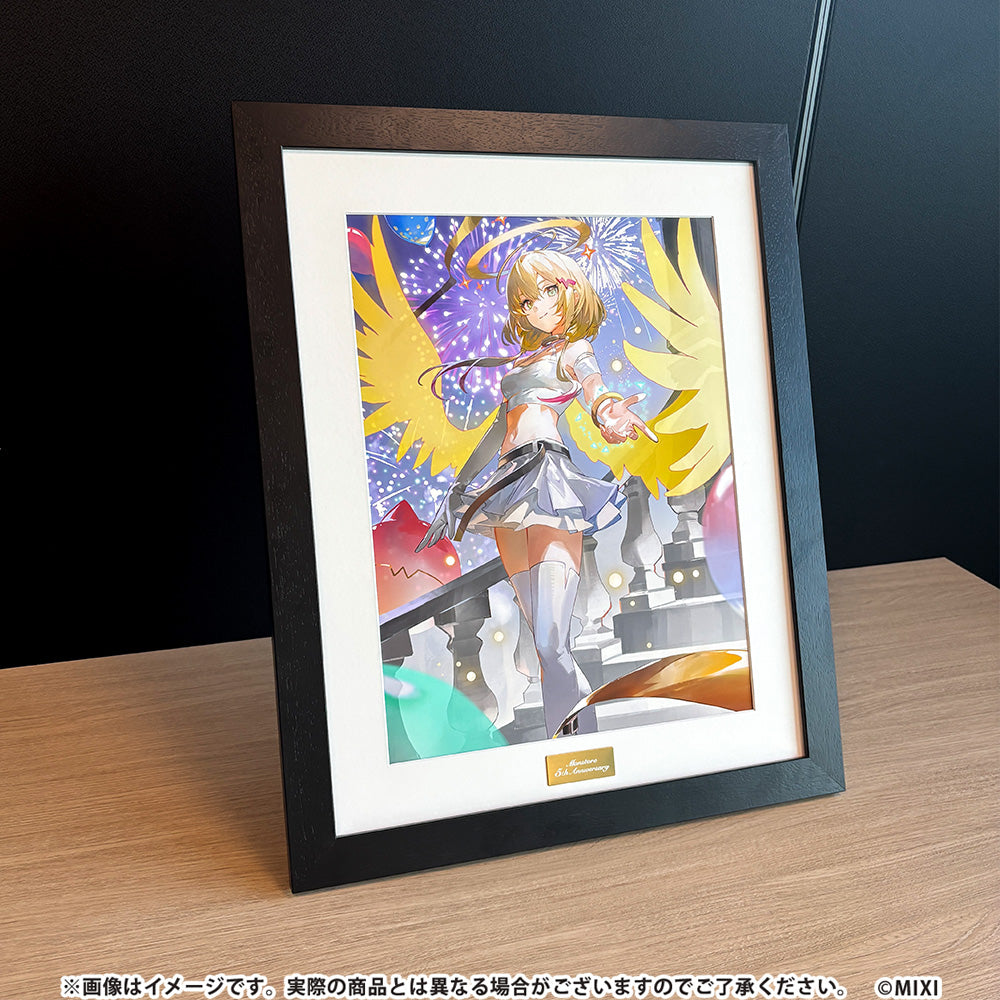 モンストア ANNIVERSARY 高精細イラスト エル