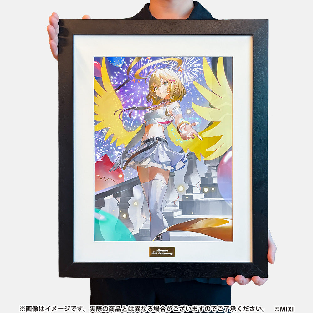 モンストア ANNIVERSARY 高精細イラスト エル