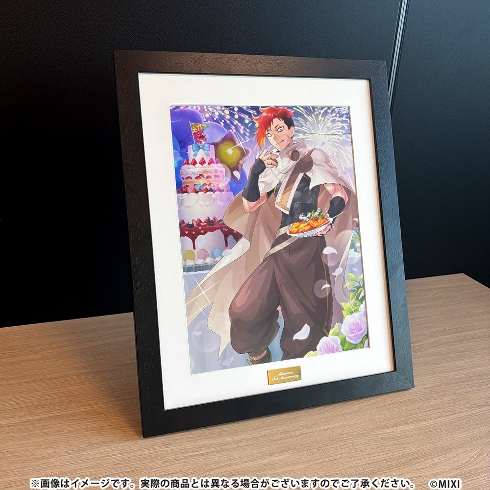 モンストア ANNIVERSARY 高精細イラスト ジュゲム