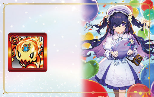 モンストア4周年 メモリー
