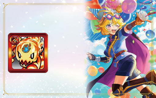 モンストア4周年 テセウス