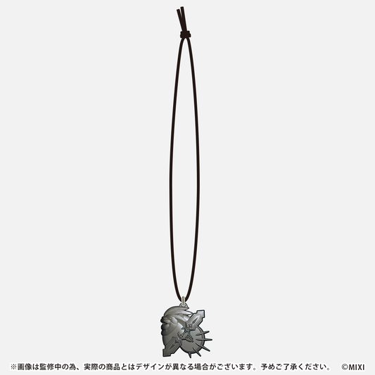 モンスターストライク モチーフペンダント アルスラーン