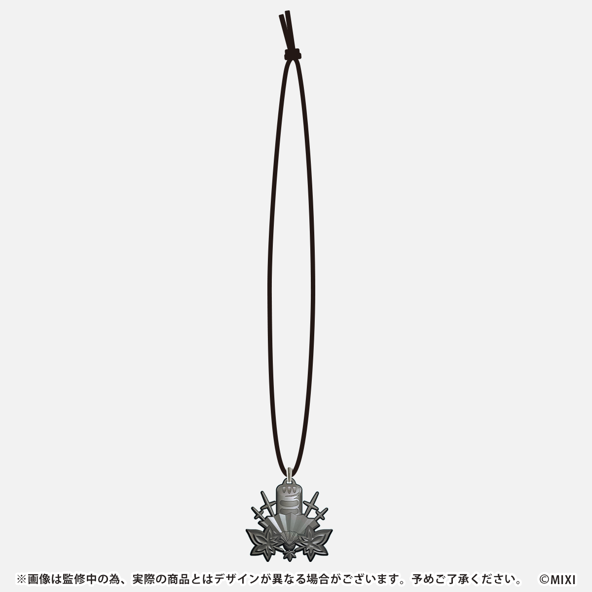 モンスターストライク モチーフペンダントちはや