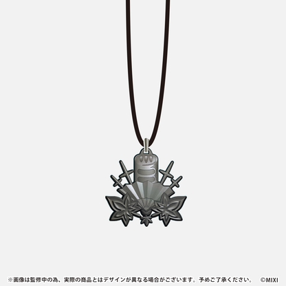 モンスターストライク モチーフペンダントちはや