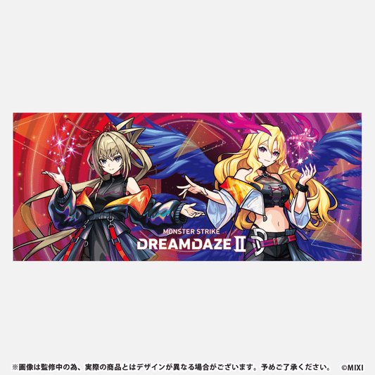 DDⅡ フェイスタオル  マサムネ&ルシファー