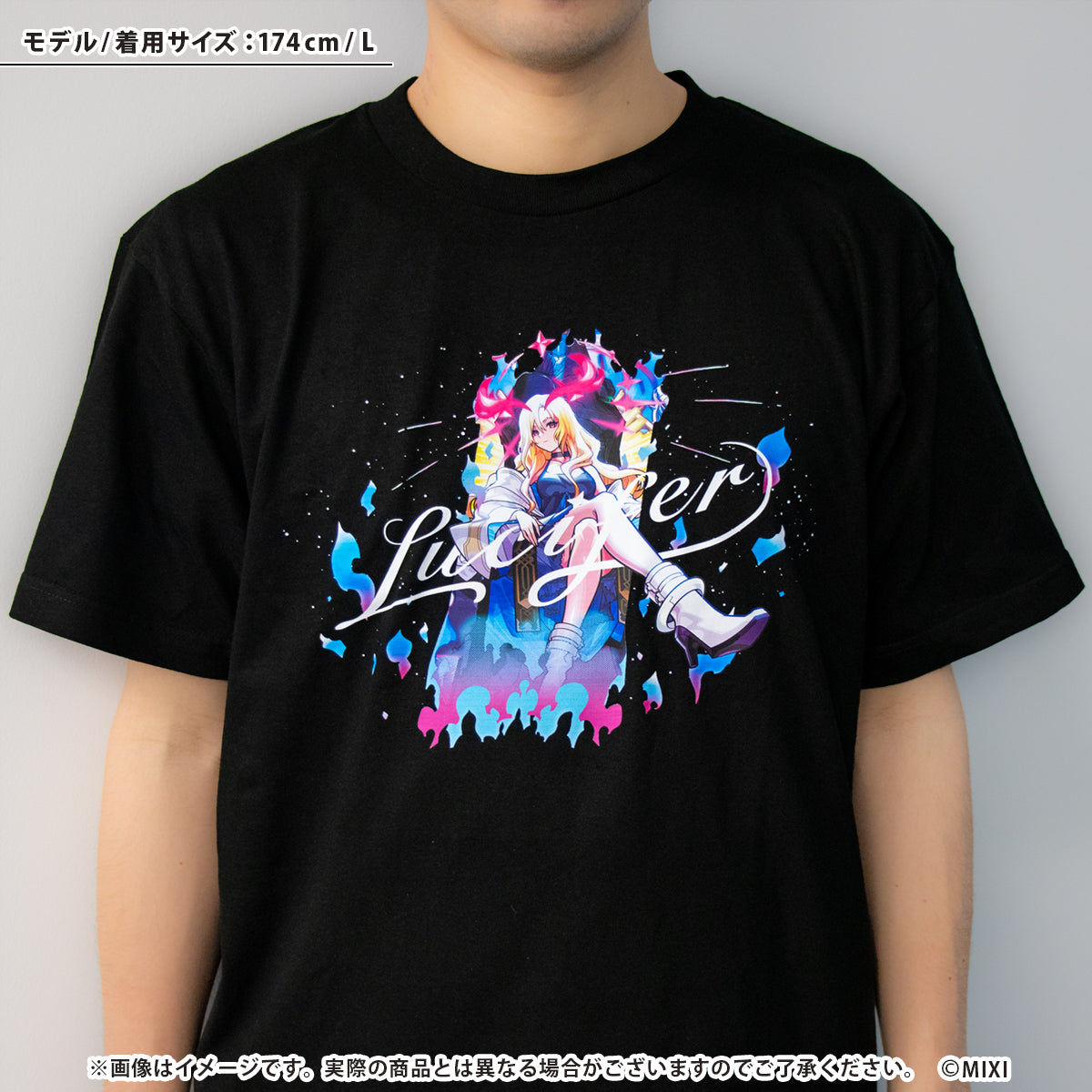 モンスターストライク Tシャツ 新生・堕天の王 ルシファー