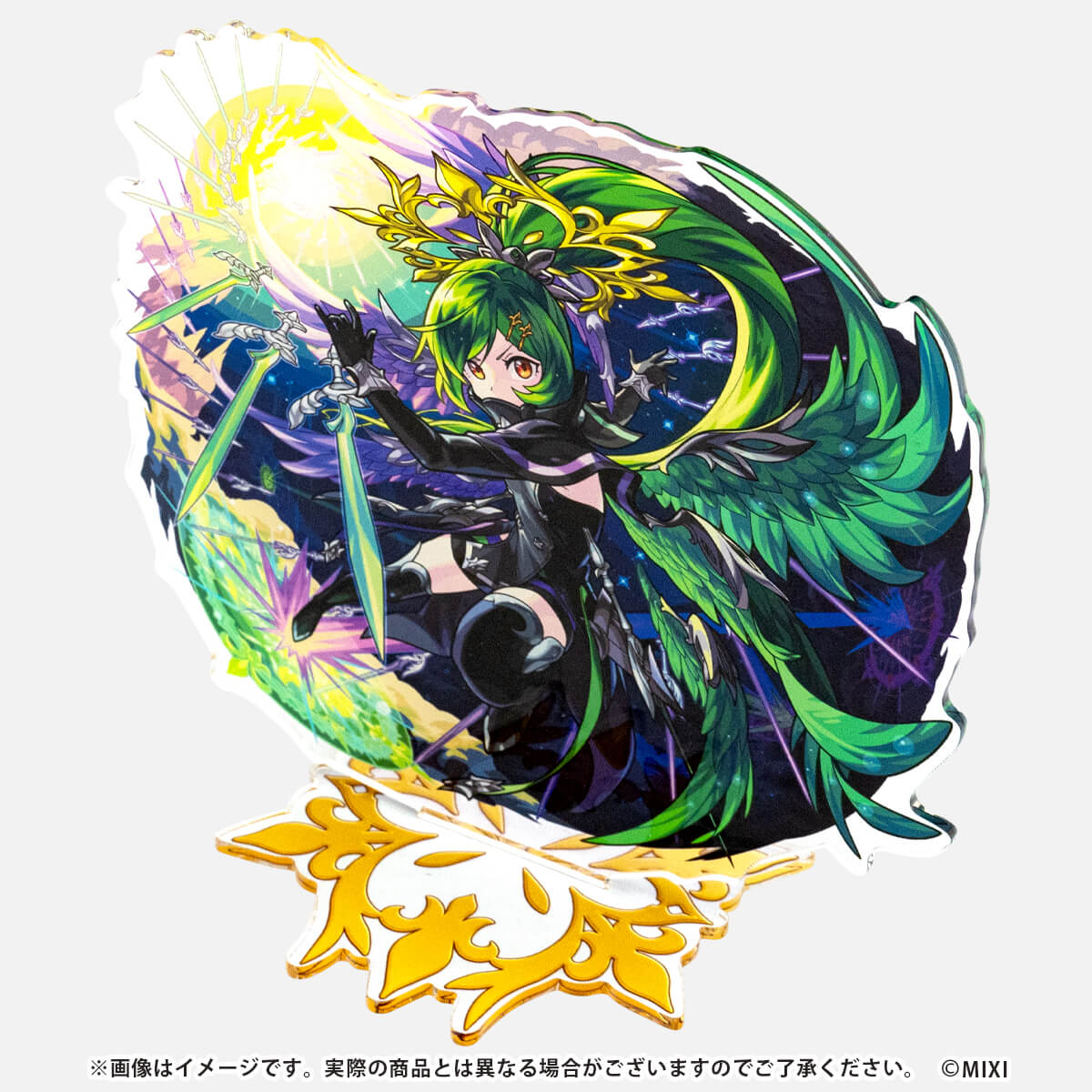 モンスターストライク アクリルスタンド  天啓を授けし楽園の守護者 ガブリエル