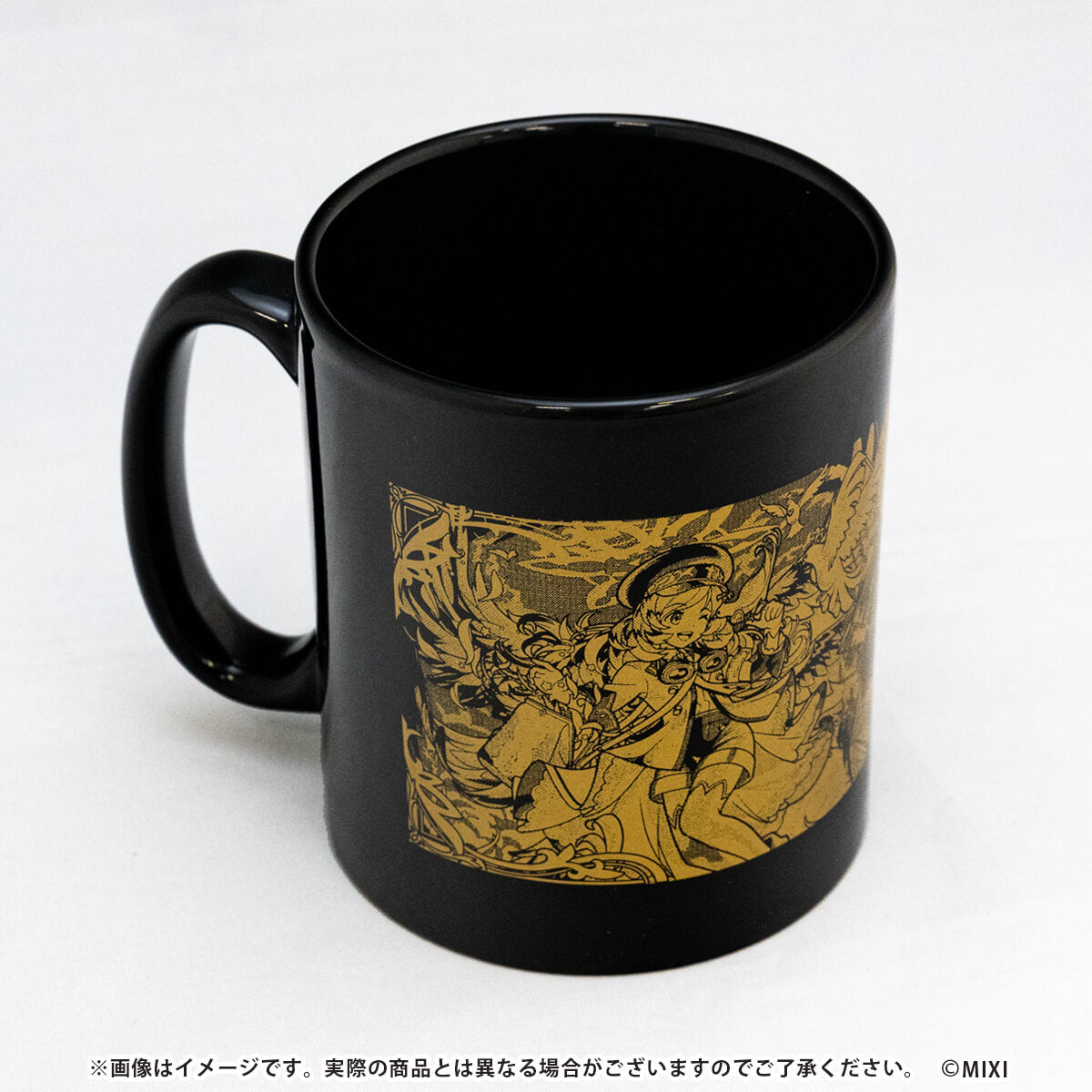 モンスターストライク マグカップ ガブリエル